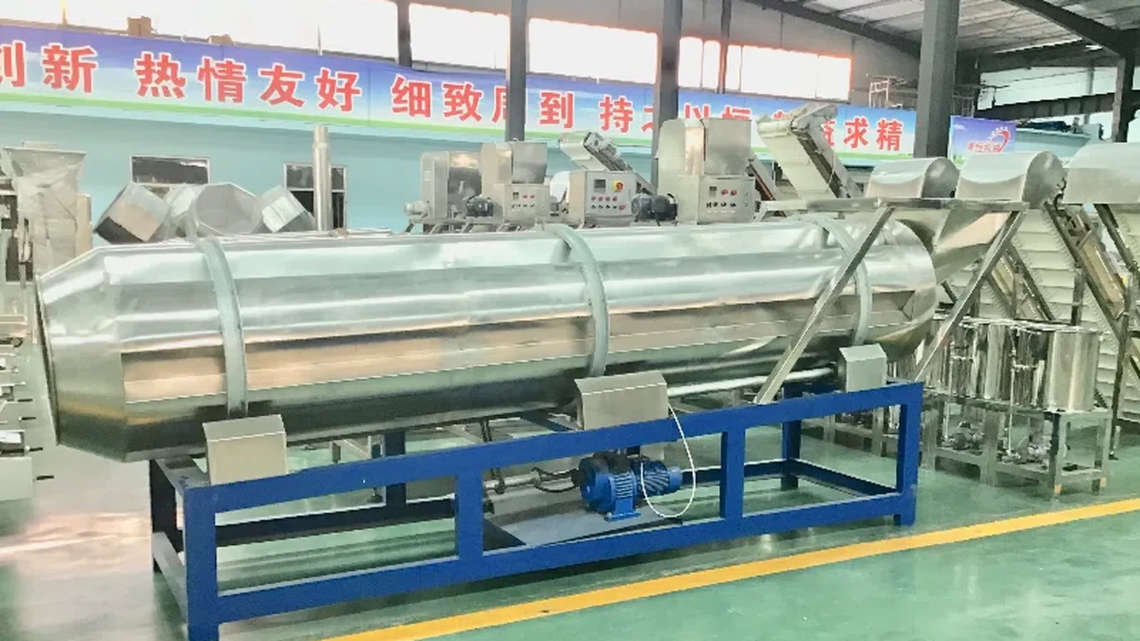Pet food coating drum reference used to define liquid and powder application scope