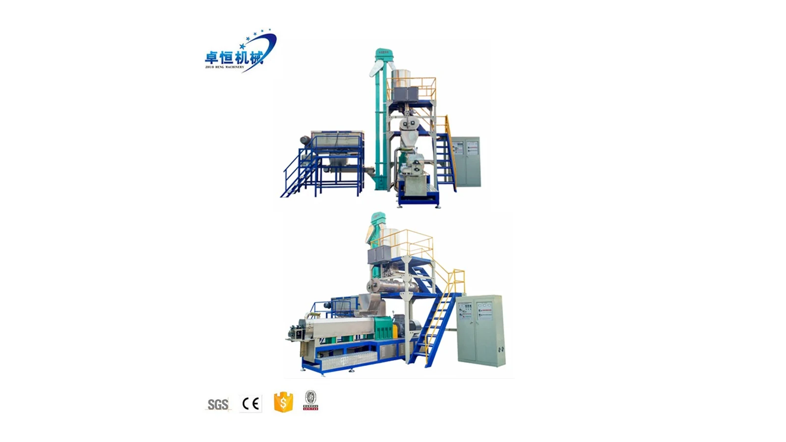 Feed extruder unit used for equipment and nameplate evidence planning