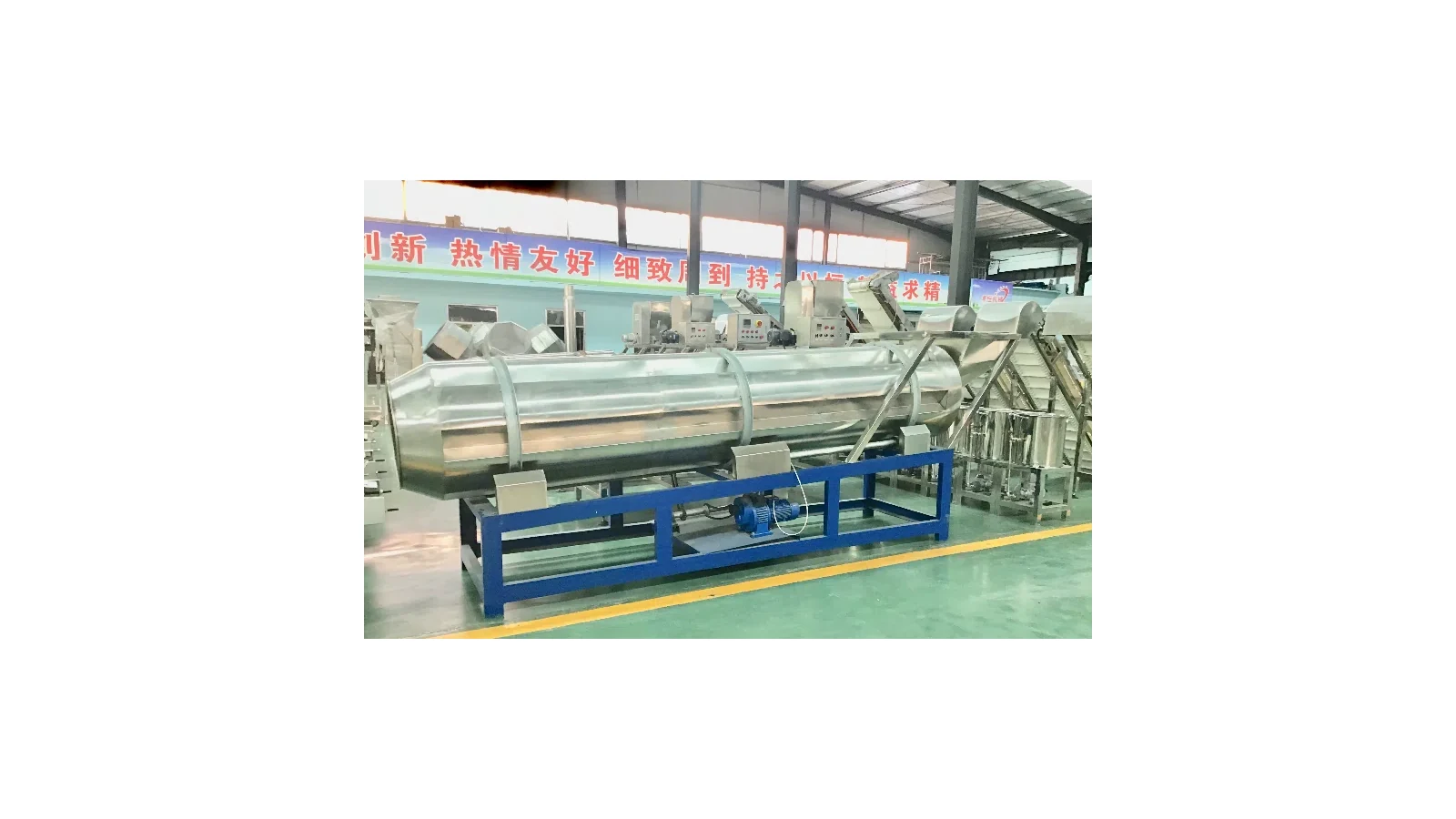 Pet food coating drum used as a bulk-density comparison point
